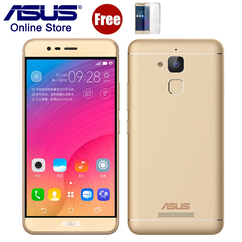 ASUS Zenfone Pegasus 3 X008 3GB 32GB Процессор MT6737 Смартфон Четырёхъядерный Android 6.0 5.2 дюймов