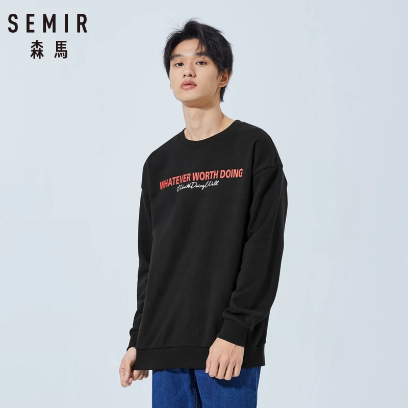 SEMIR мужская толстовка с принтом мягкий хлопковый Мужской пуловер графикой