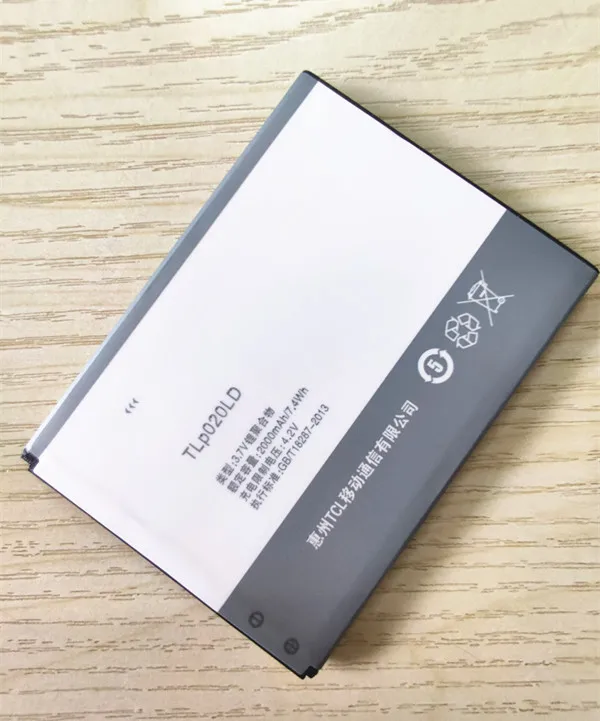 AZK 3 7 V 2000mAh TLp020LD Аккумулятор для Wexler Zen 4 5 "аккумулятор телефона|Аккумуляторы