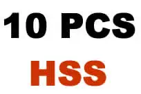 HZ строгальный станок лезвия нож 82 мм x 5,5 мм x 1,1 мм HSS& TCT карбид вольфрама для Makita Bosch AEG DeWALT Hitachi Woodrazor перфоmax - Цвет: 10PCS HSS