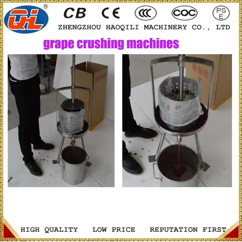 Дробилка для винограда из нержавеющей стали пресс машина винограда|machine tatto|machine