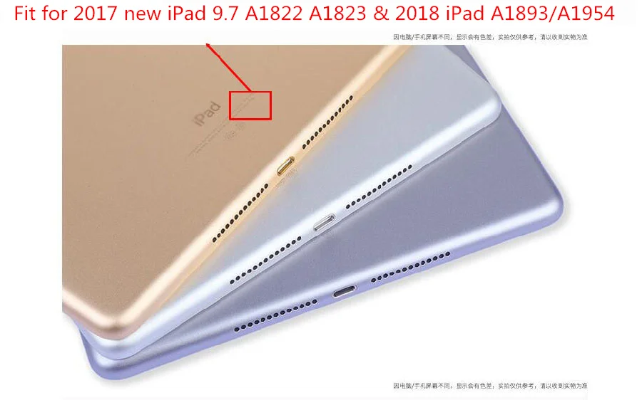 Чехол для ipad чехол 9," A1822/3 A1893/1954 рукав Магнитный защитный мягкий силиконовый чехол из ТПУ