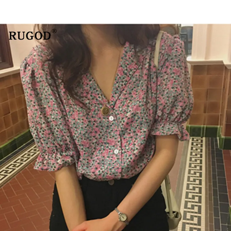 Распродано| |