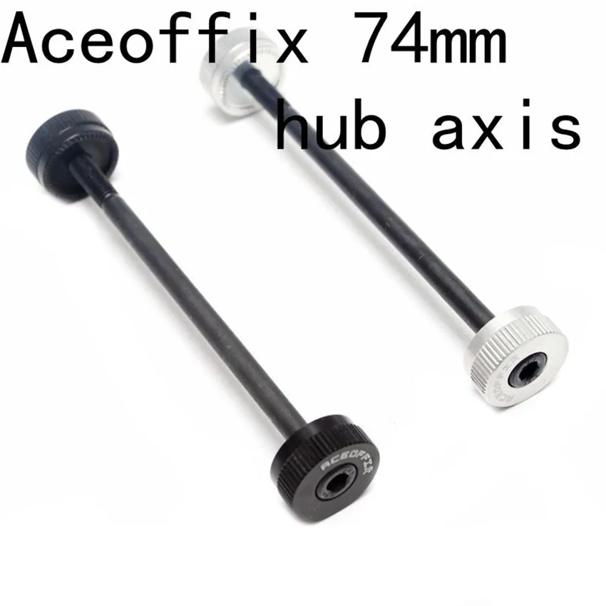 

steel front Skewers Quick Release for brompton BMX 74mm Bicycle Slow Release QR Skewer