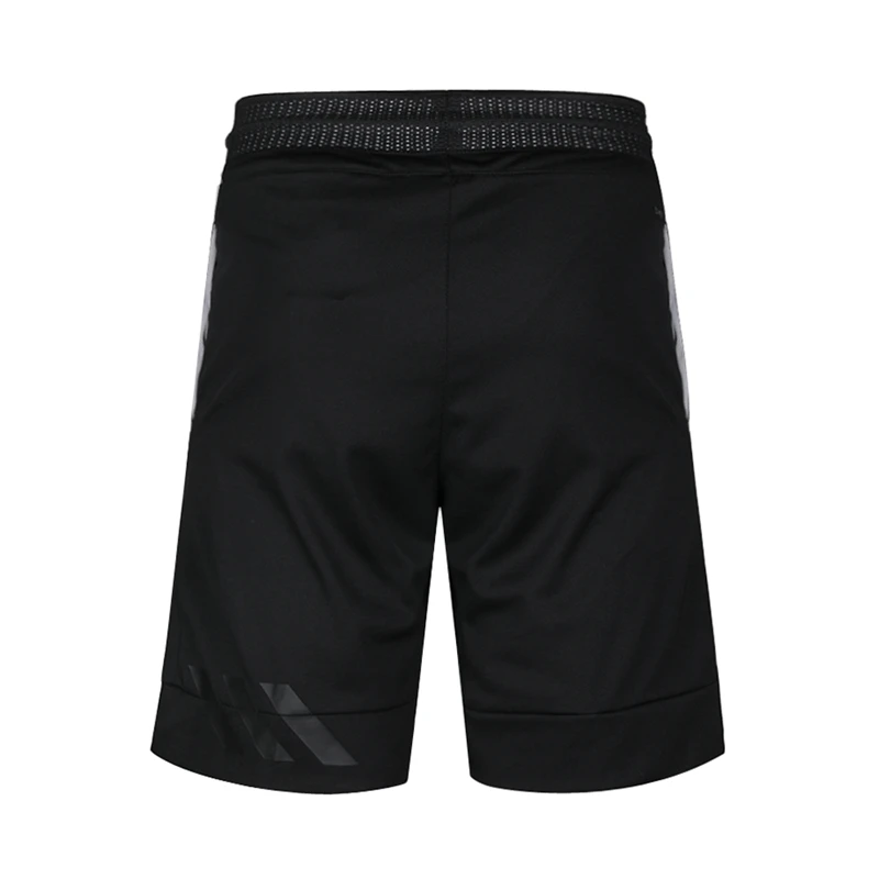 Оригинальные короткие мужские шорты Adidas C365 спортивная одежда новое