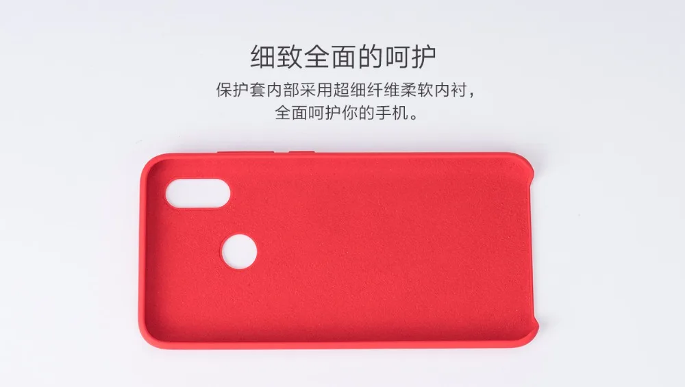 Xiaomi Mi 8 чехол s силиконовый защитный чехол для Xiaomi Mi 8 Высокое качество