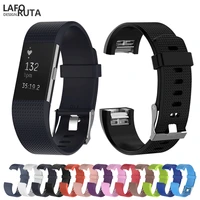 sport silicone loop for fitbit charge 2 band strap women men smart watch bracelet with metal clasp classic bands for charge2