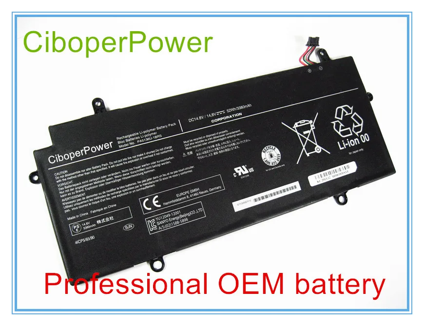 14.8V 52WH 3380MAH PA5136U-1BRS Laptop Battery For Z30 14.8V 52WH 3380MAH PA5136U-1BRS Laptop Battery For Z30