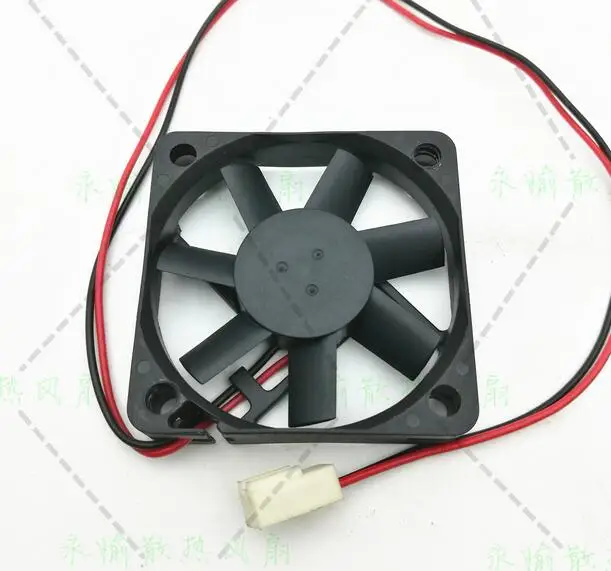 ME50101V1 0000 A99 12V 1 32 W 5010 5CM 2 wire maglevfan|maglev fan|5010 fanfan |
