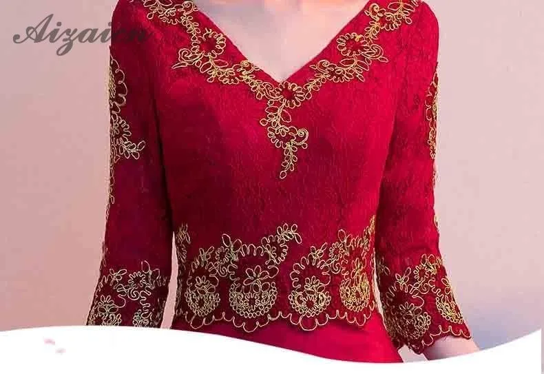 Красное вино традиционное китайское длинное вечернее платье модное Cheongsam сексуальное свадебное кружевное Qipao халат Восточный Стиль Платья повседневные