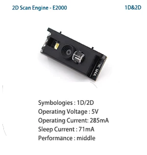 2D сканирующий двигатель YK-E2000A SDK Ручной QR/1D/2D/сканирующий модуль 350 раз/секунду Встроенный двигатель Koisk устройство