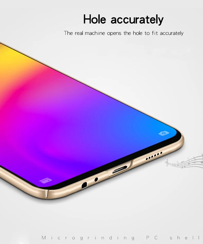 Гладкий чехол для Meizu Note 9 ультратонкий жесткий защитный чехол-накладка из