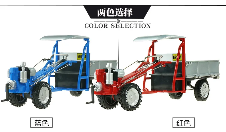 

Kdw 1:16 Alloy Car Model Simulation Agriculture Walking Tractor Children's Toys for Boys Kid Gift