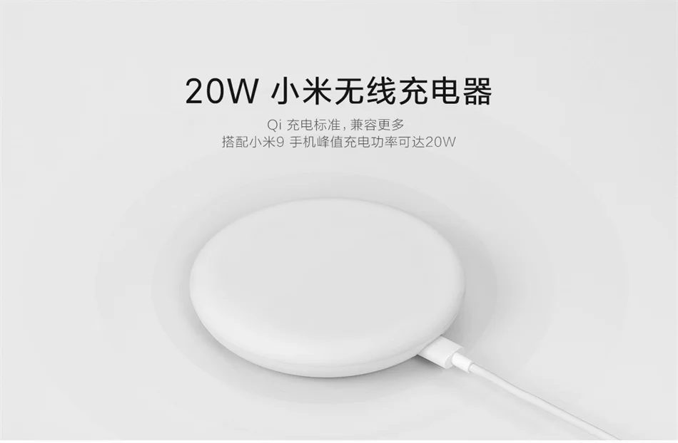 Xiao mi Беспроводное зарядное устройство 20 Вт 27 Вт Вилка 15 В для Xiaomi mi 9 mi X 2S mi x 3 Qi EPP10W для iPhone XS XR XS MAX несколько безопасных