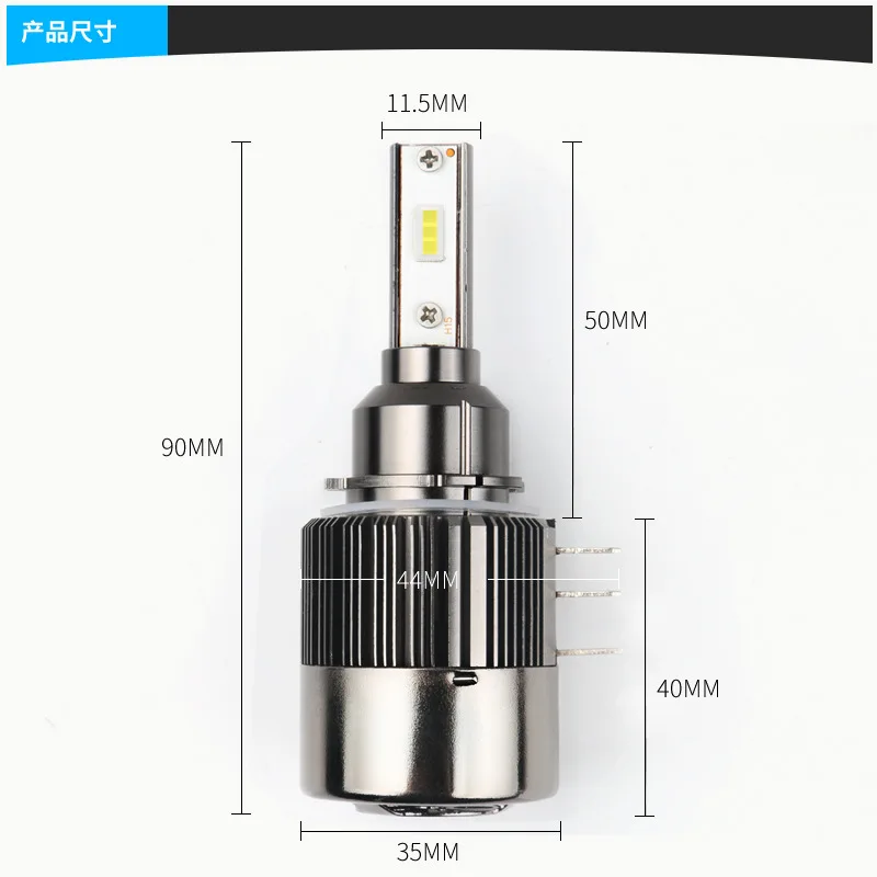 2 шт. H15 светодиодные лампы для фар Canbus без ошибок BMW Mazda CX5 Mercedes Golf 6 7 Lada Audi A3 A6