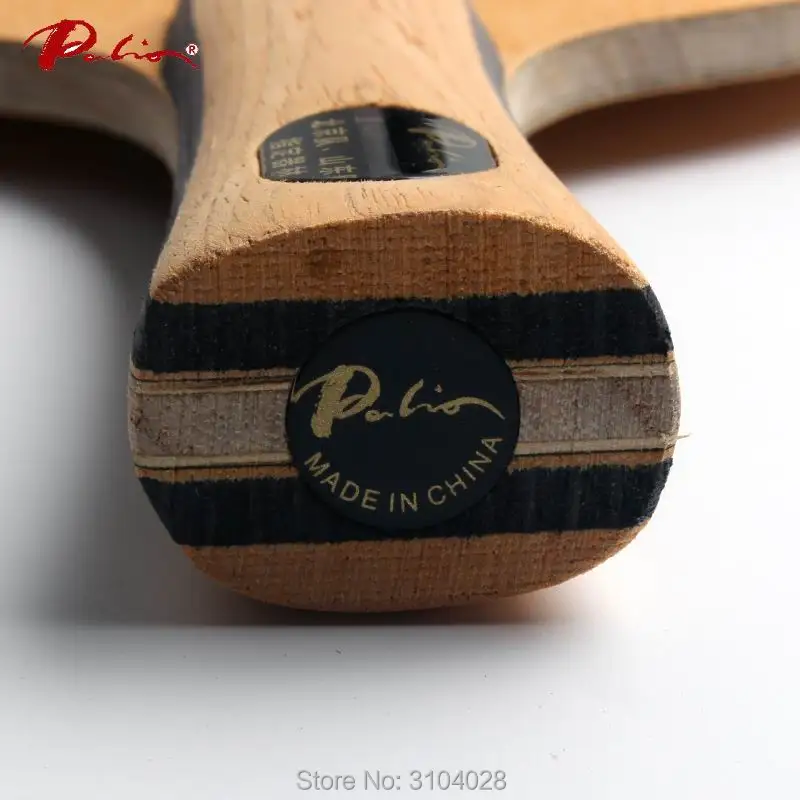 Ракетка для настольного тенниса Palio TNT 5wood 2 carbon специально игрока команды beijing