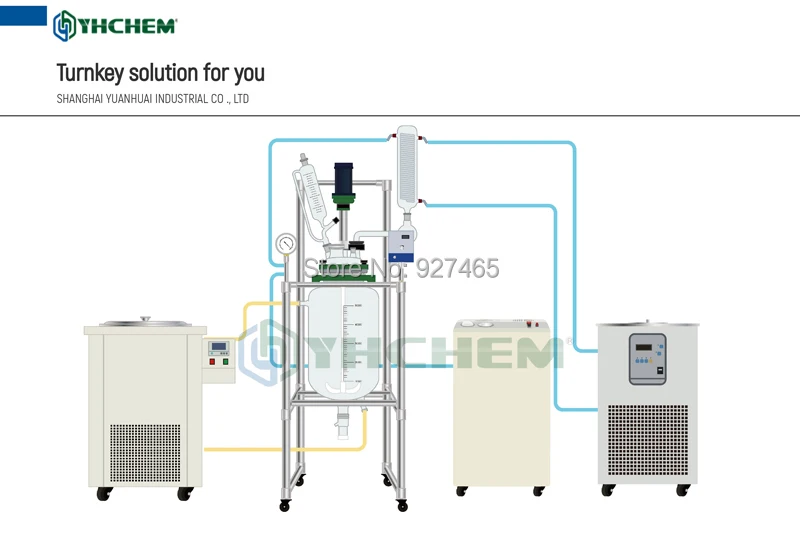 YHChem новая горячая 20L JGR20L непрерывный реактор в кожухе