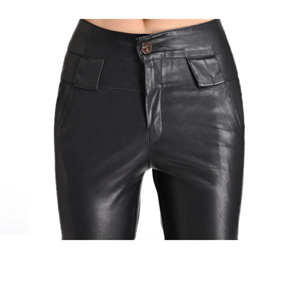 Женские классические брюки из искусственной кожи с высокой талией длинные