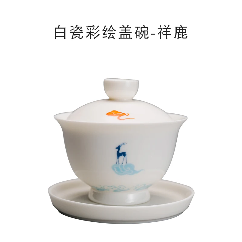 100 мл китайский стиль Gaiwan белая фарфоровая чайная миска с крышкой набор блюдец чайная посуда для напитков пиалы для чая Chinaware Декор - Цвет: A