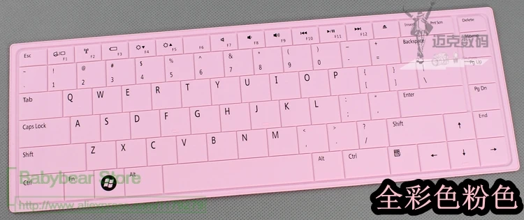Силиконовая Защитная пленка для клавиатуры Dell 5030 Vostro13 3300 3400 Inspiron 1464 14 N4030 M301Z |