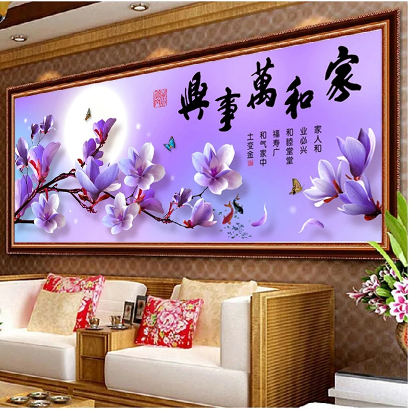 QIANZEHUI DIY Алмазная вышивка круглые алмазные бабочки магнолии стразы алмазная