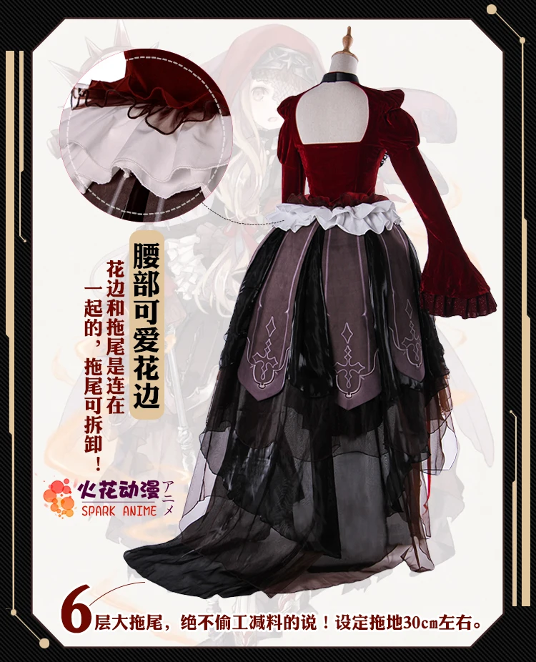 [В наличии] коллекция 2017 года лидер продаж аниме SINoALICE насильственный маленький
