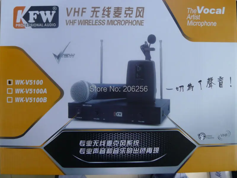 Недорогая Высококачественная ручная Беспроводная микрофонная система с