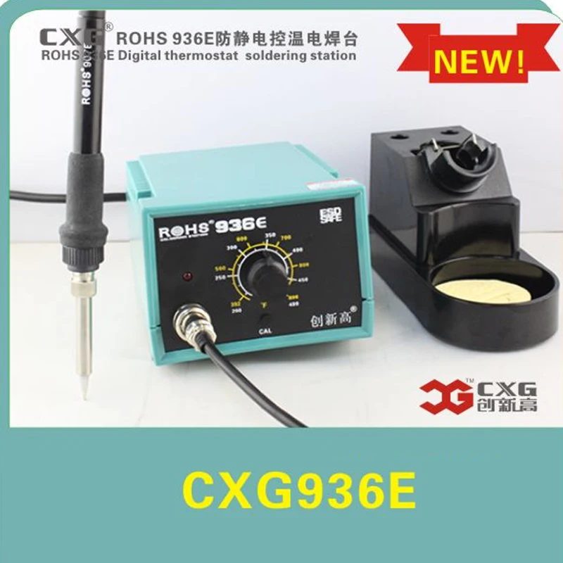 

CXG 936e 220 в 60 Вт интеллектуальная Антистатическая паяльная станция с контролем температуры