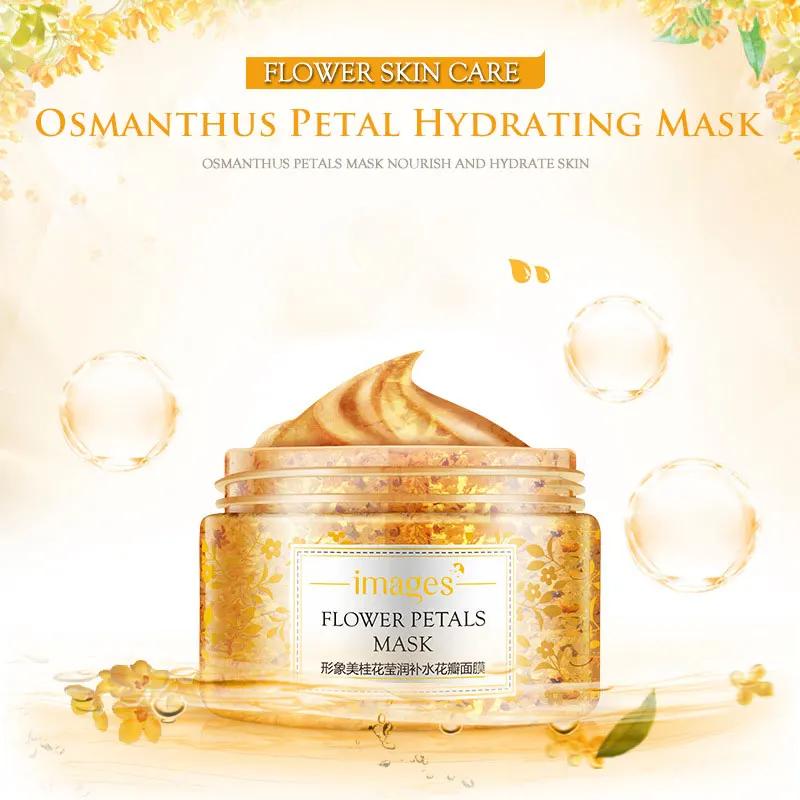 Изображения лепестки османтуса маска с растительным экстрактом крем
