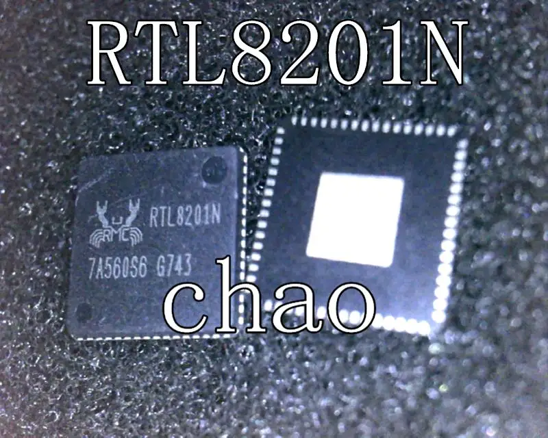 

(5 pieces) RTL8201N QFN