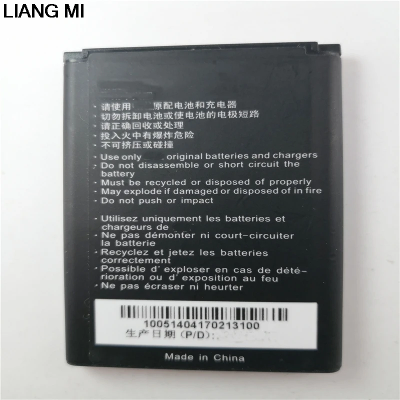 3 7 V 1500mAh Li3715T42P3h634254 батарея сотового телефона для ZTE Leo Q1 с держателем подарка |