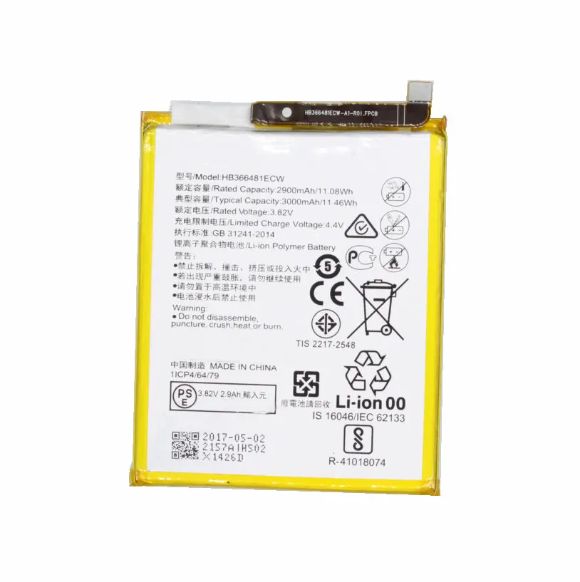 5 шт./лот 3000 мАч запасная батарея HB366481ECW для Huawei P9 Lite G9 Honor 8 5C VNS DL00 L23 Bateria Batterieij|battery