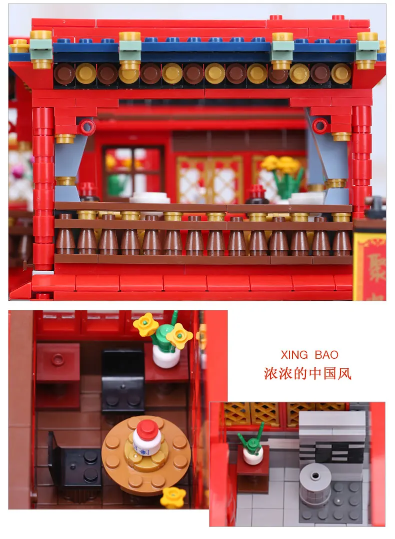 Xingbao, 01002, 3267 шт., MOC, креативная серия, красивый Таверна, набор, детские развивающие строительные блоки, кирпичи, игрушки для мальчиков, модель, подарок