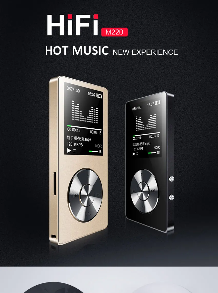 HiFi MP3-плеер с динамиком, металлический APE/FLAC/WAV, высокое качество звука, 8 ГБ, музыкальный плеер без потерь с FM