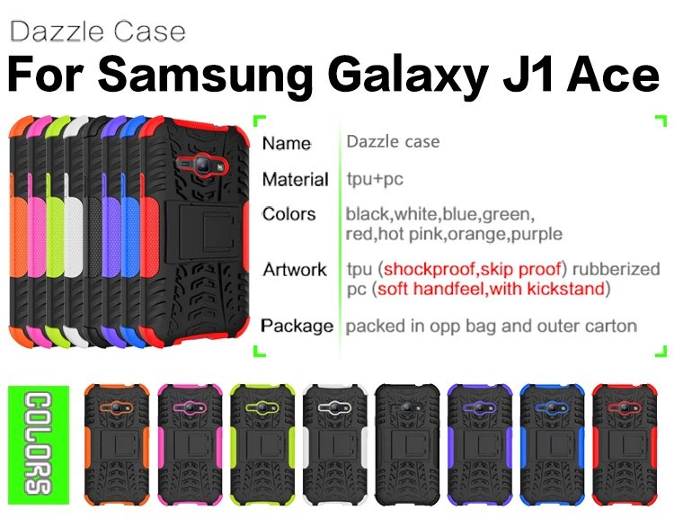 Для Samsung J1 Ace Чехол Броня 3D Противоударная защита задняя крышка для Galaxy J1Ace J110
