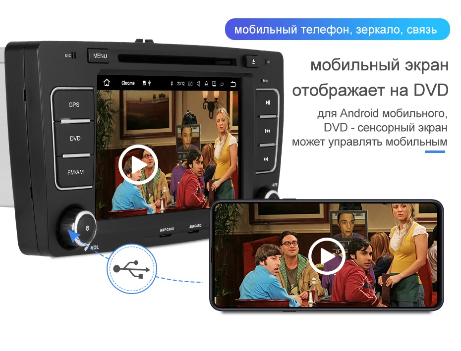 Isudar 2 Din Авто Радио Android 9 для SKODA/Yeti/Octavia 2009 2010 2012 ram 4G rom 64GB 8 Core Автомобильный мультимедийный dvd-плеер gps DVR