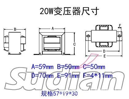 Wuxi EI57 * 30-20VA 380V 24V завод прямой жилет Тип Силовой трансформатор опционально |