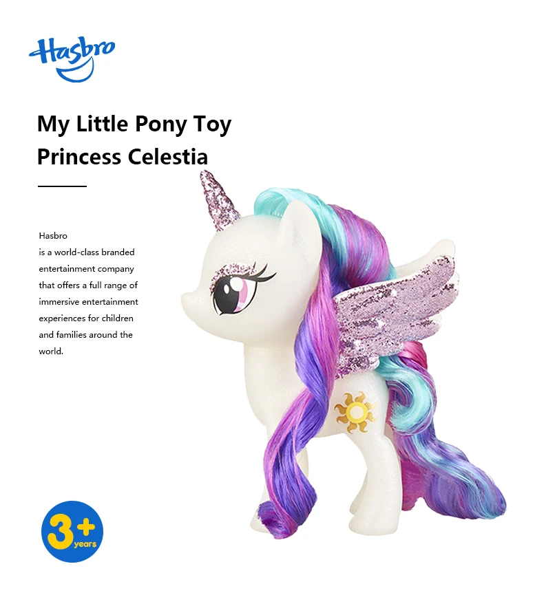 FurReal Friends, My Little Pony с рисунком из мультфильма «Мой Маленький Пони» Игрушки Принцесса Селестия сверкающие 6-inch Figure для детей в возрасте от 3 лет и старше корни волос куклы голова манекена