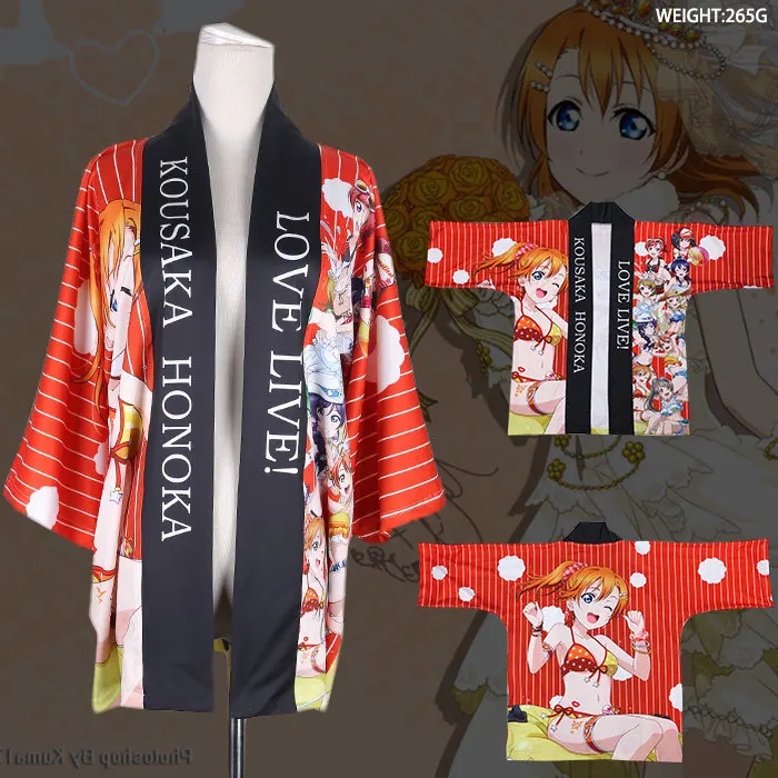 Аниме Lovelive Kousaka Honoka Minami kotory Umi Ayase Eli Maki Rin Hanayo Nico Cos play шифоновая накидка веер