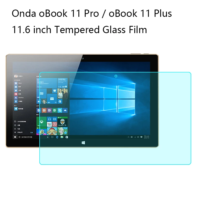 Пленка из закаленного стекла Onda oBook 11 Pro/oBook Plus 6 дюйма для планшетных ПК|tablet film|tablet