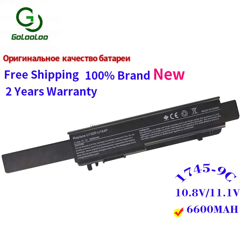 Новый аккумулятор для ноутбука Golooloo 6600 мАч Dell Studio 1745 1747 1749 OW077P 312 0186 0196 A3582354 A3582355