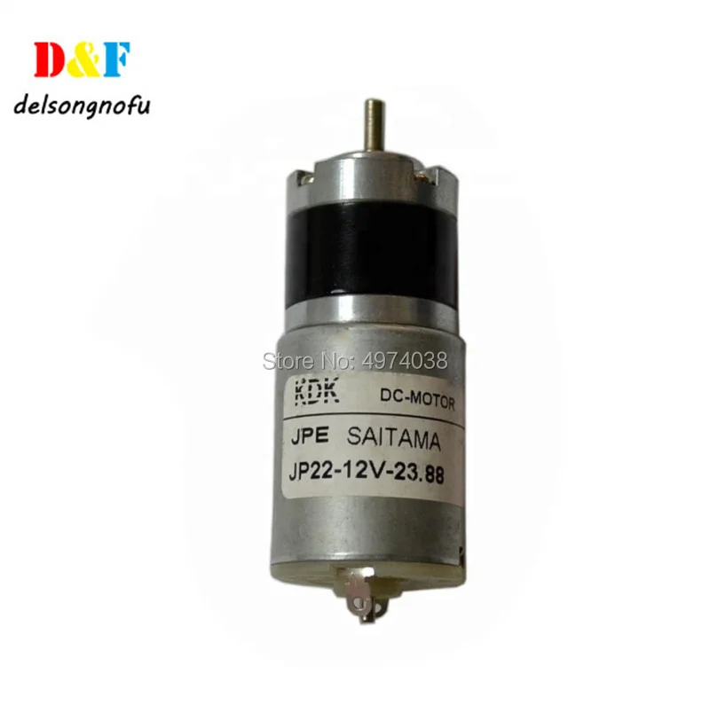 Печатная машина Komori чернила ключ мотор JP22-12V-23.88 | Компьютеры и офис