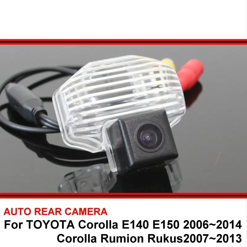 For Toyota Corolla E140 E150 Rumion Rukus Night Vision Rear View Camera Reversing Camera Car Back up Camera HD CCD Wide Angle