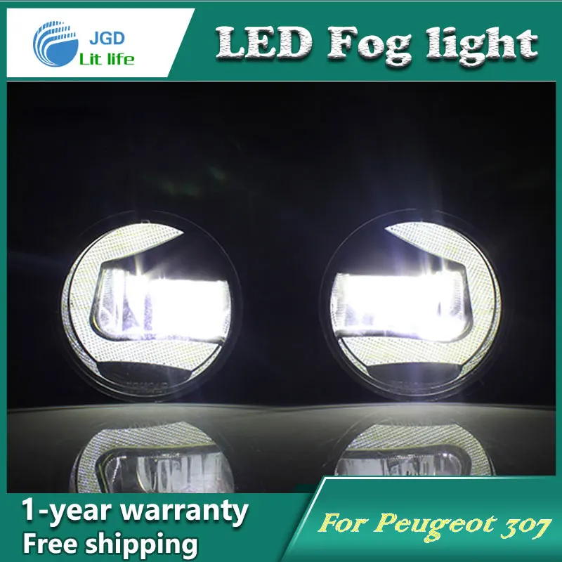Супер-белые светодиодсветодиодный дневные ходовые огни чехол для Peugeot 307 Drl Light Bar