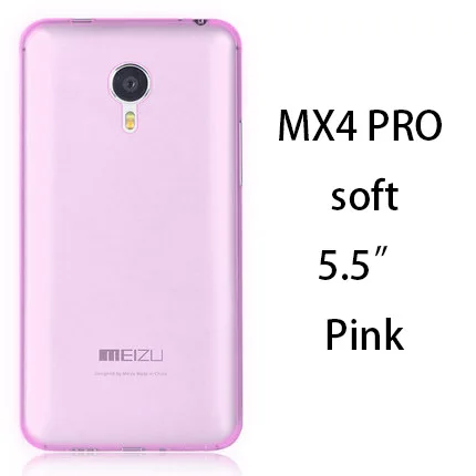 Чехол meizu mx4 pro силиконовый мягкий прозрачный Ультратонкий чехол-накладка 0 3 мм
