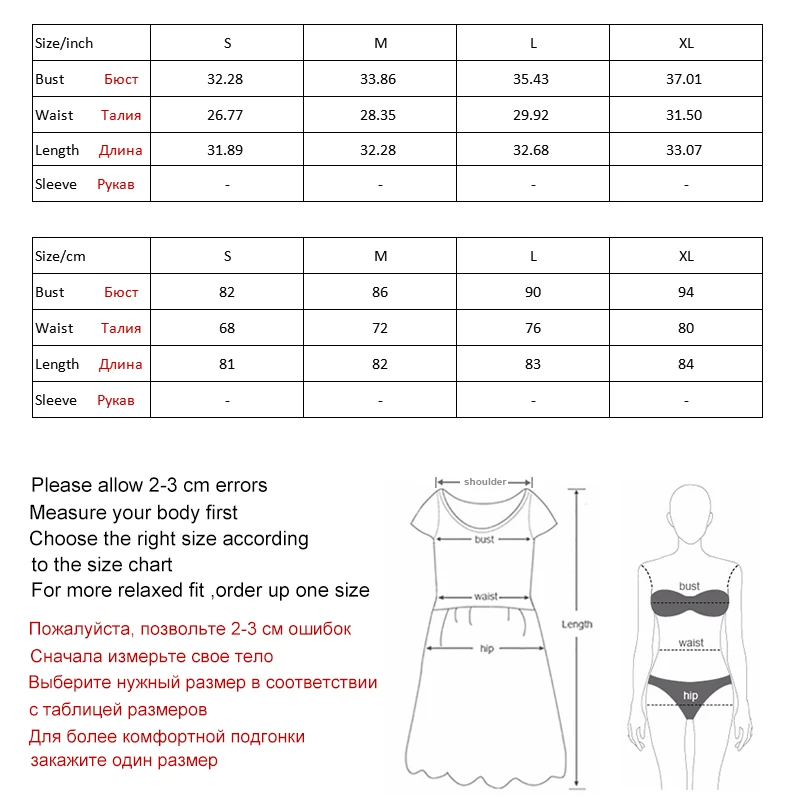 Kostlich женщин летнее платье без рукавов с круглым вырезом трапециевидной формы
