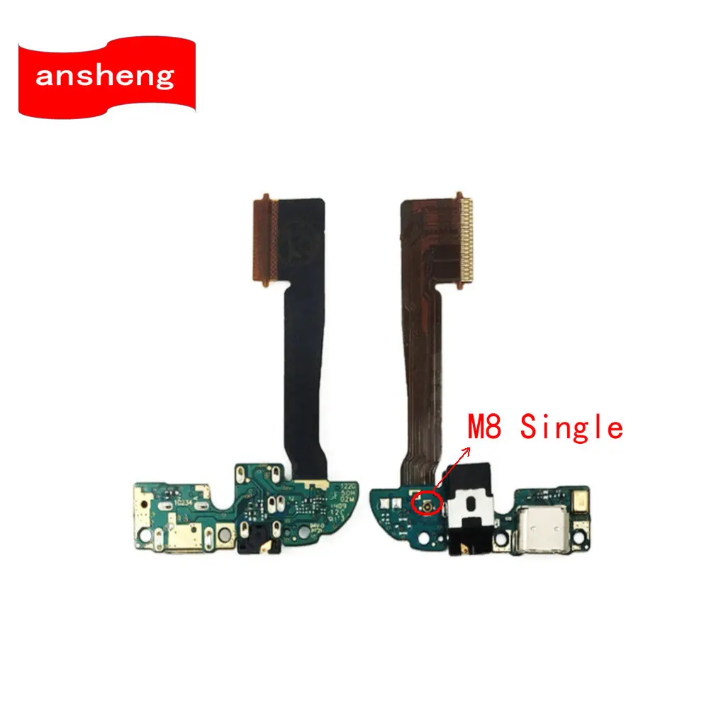 High Quality Headphone Audio Jack + Usb Dock Connector Charger Charging Port Flex Cable For HTC One M8 E8 Cell Phone | Мобильные