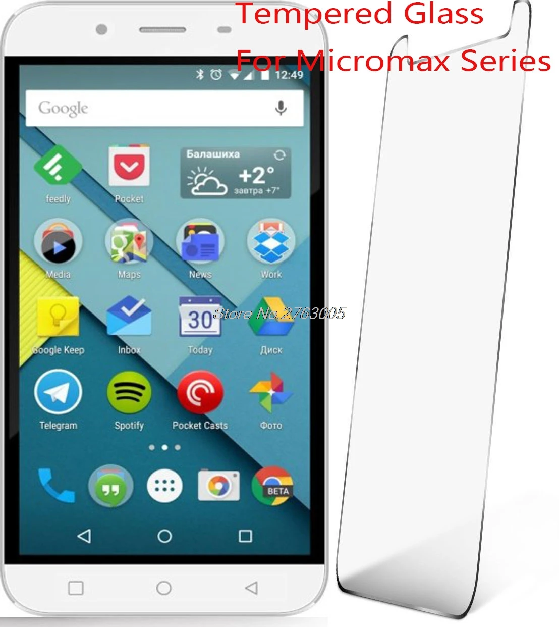 Закаленное стекло для Micromax Canvas A1 Q414 Q424 Q379 Bolt A59 защитная пленка экрана 2 шт.|tempered