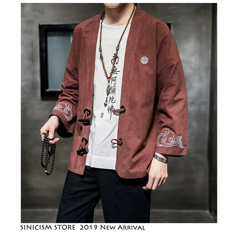 Sinicism Store Мужская Уличная одежда облачные кимоно рубашки 2019 мужские s Harajuku пэчворк