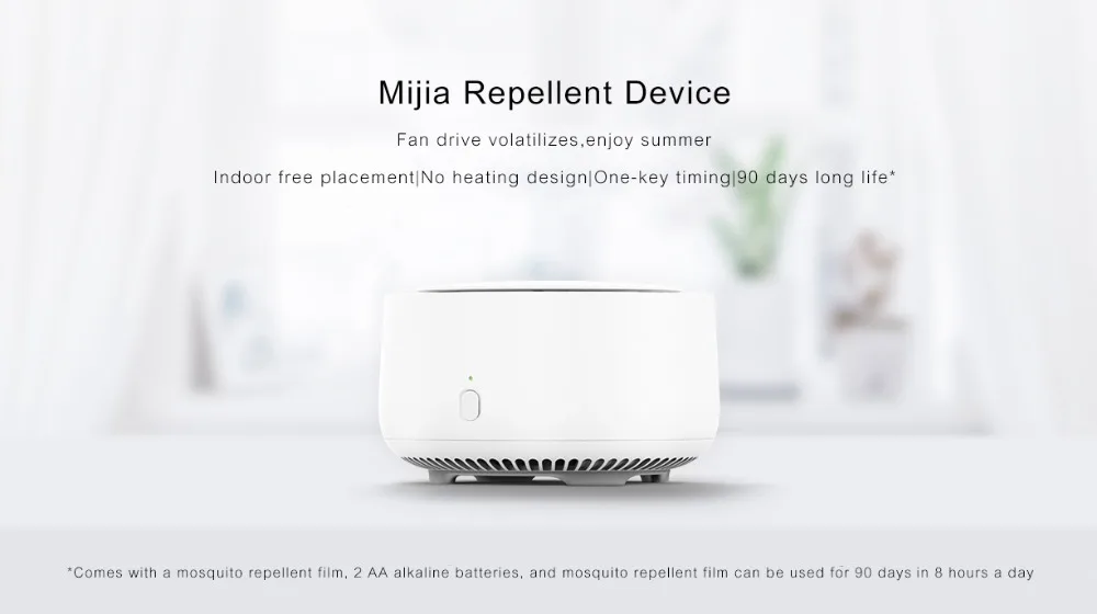 Xiaomi Mijia Mosquito Repellent Killer смарт-версия таймер для телефона с светодиодный подсветкой 90 дней работы в приложении Mihome